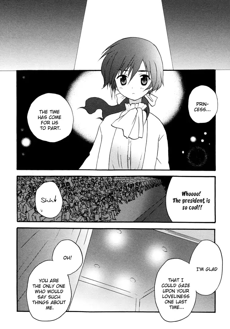 The Tale of the Wild Roses Chapter 0 page 20 - Chapter 0: Oneshot