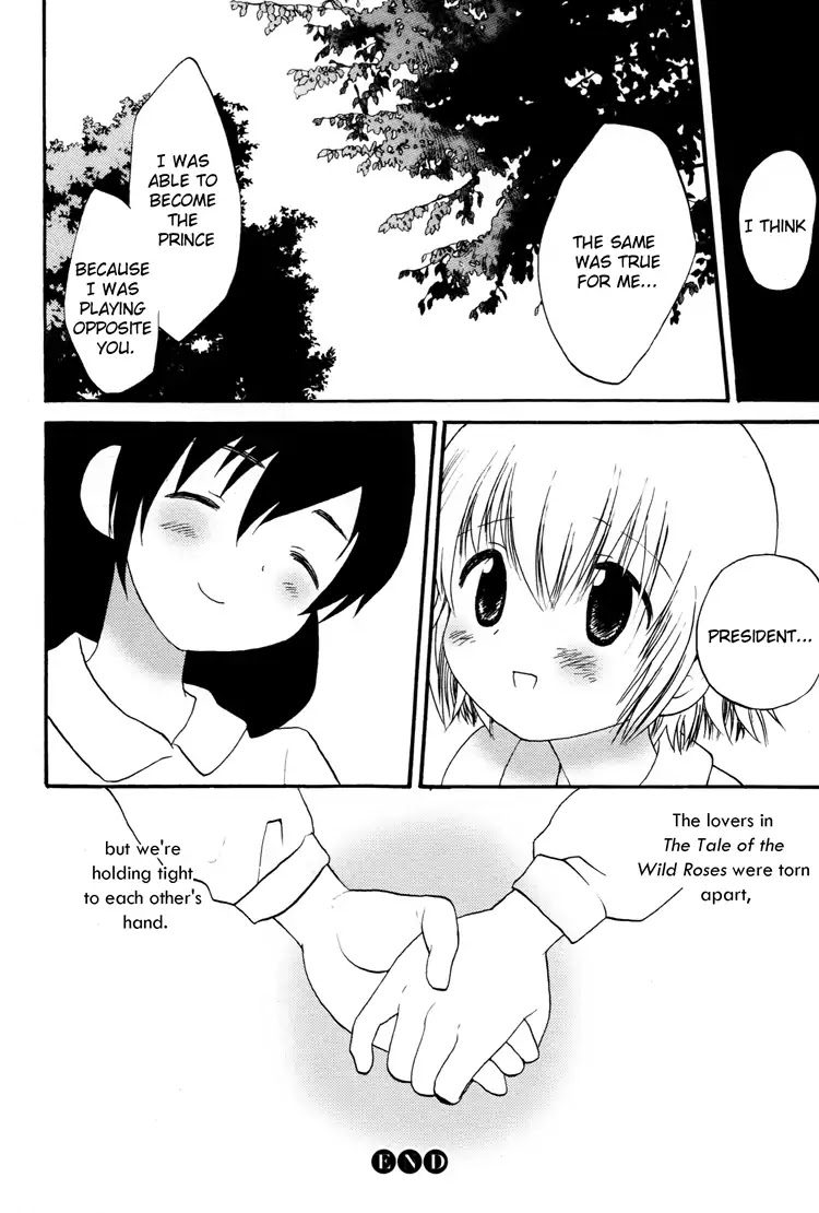 The Tale of the Wild Roses Chapter 0 page 24 - Chapter 0: Oneshot