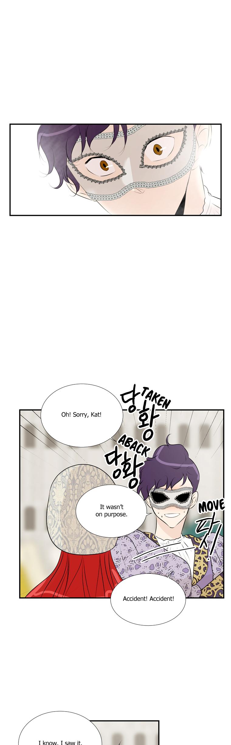 The Taming of the Shrew Chapter 13 page 26 - Chapter 13