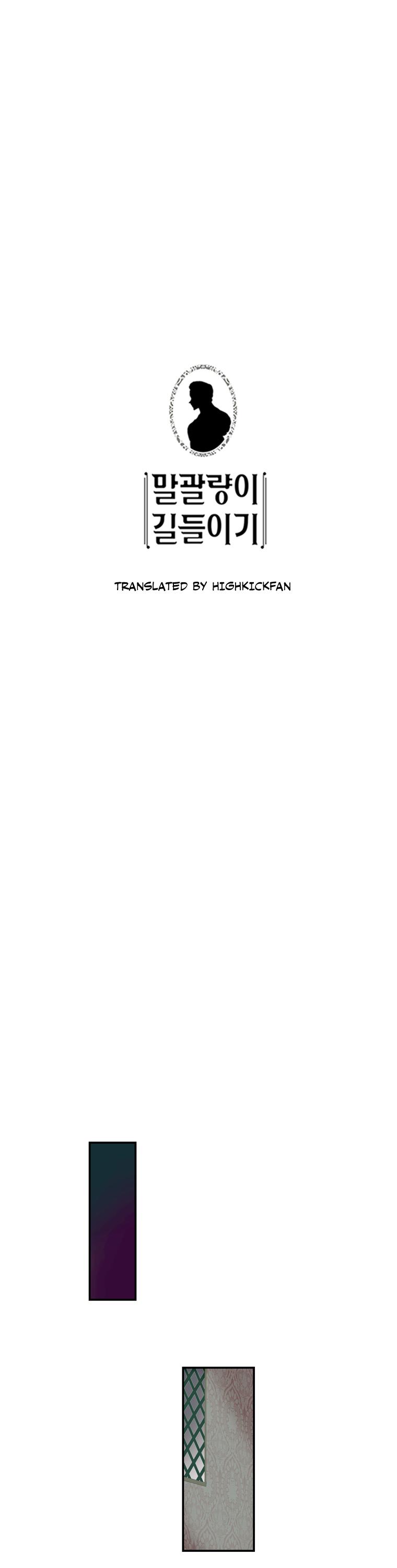 The Taming of the Shrew Chapter 27 page 1 - Chapter 27