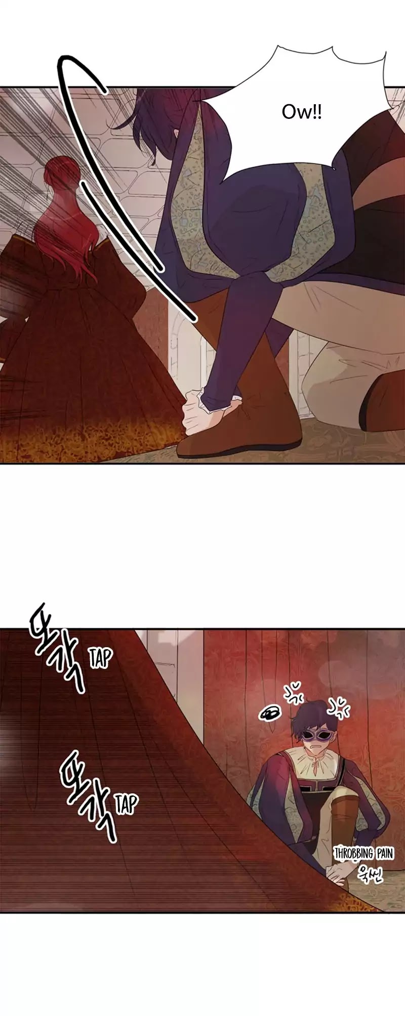 The Taming of the Shrew Chapter 3 page 18 - Chapter 3