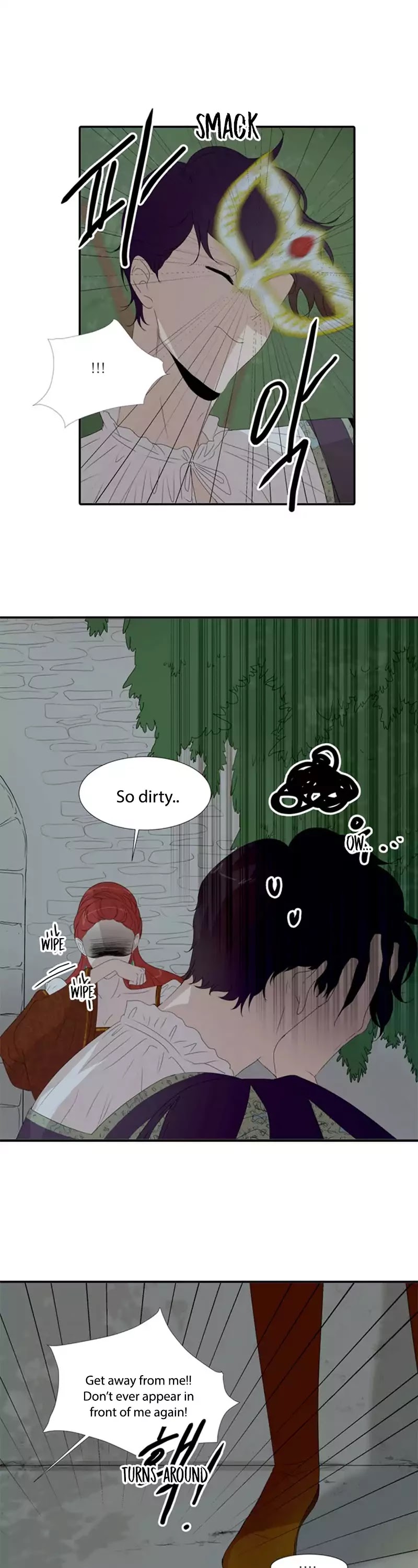 The Taming of the Shrew Chapter 3 page 30 - Chapter 3