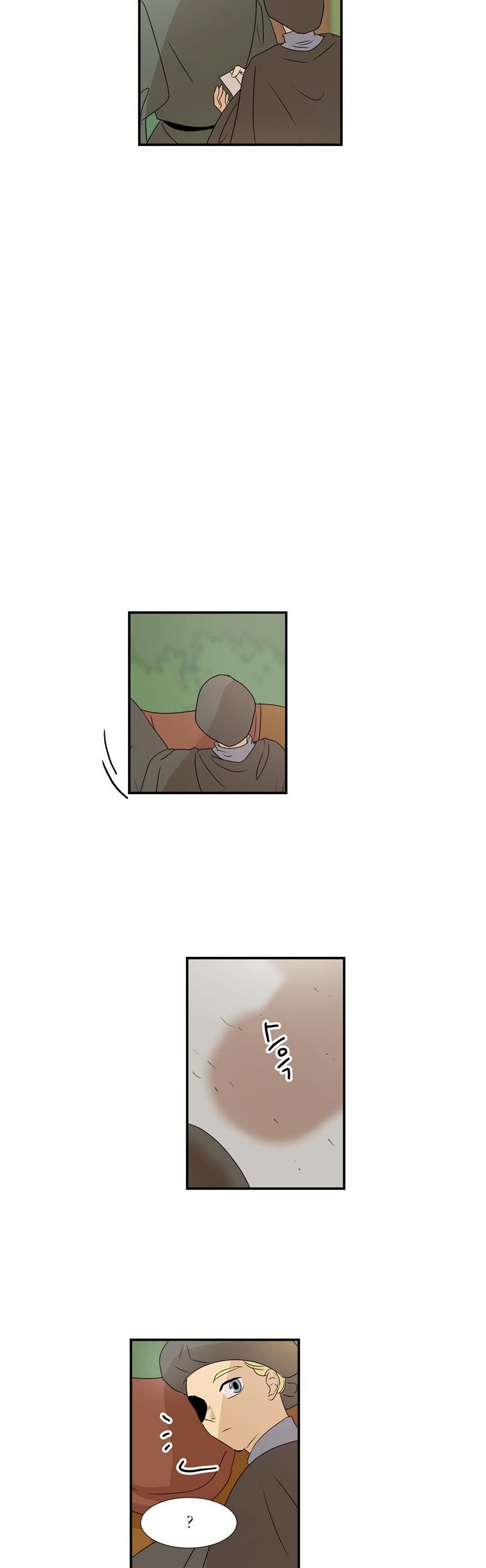 The Taming of the Shrew Chapter 35 page 3 - Chapter 35