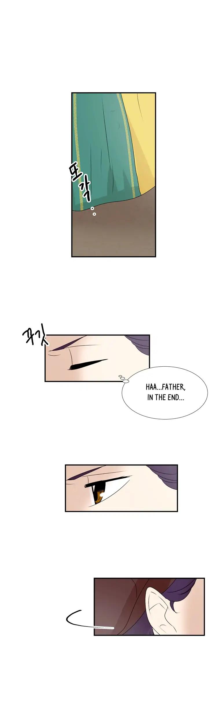 The Taming of the Shrew Chapter 38 page 14 - Chapter 38