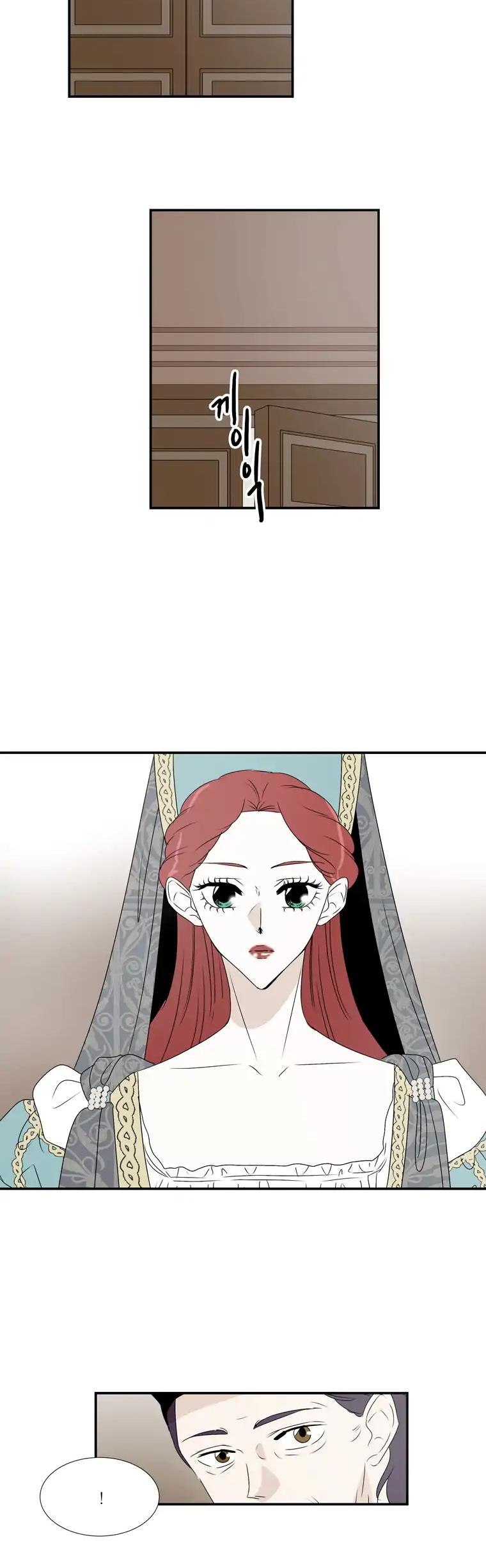 The Taming of the Shrew Chapter 41 page 9 - Chapter 41