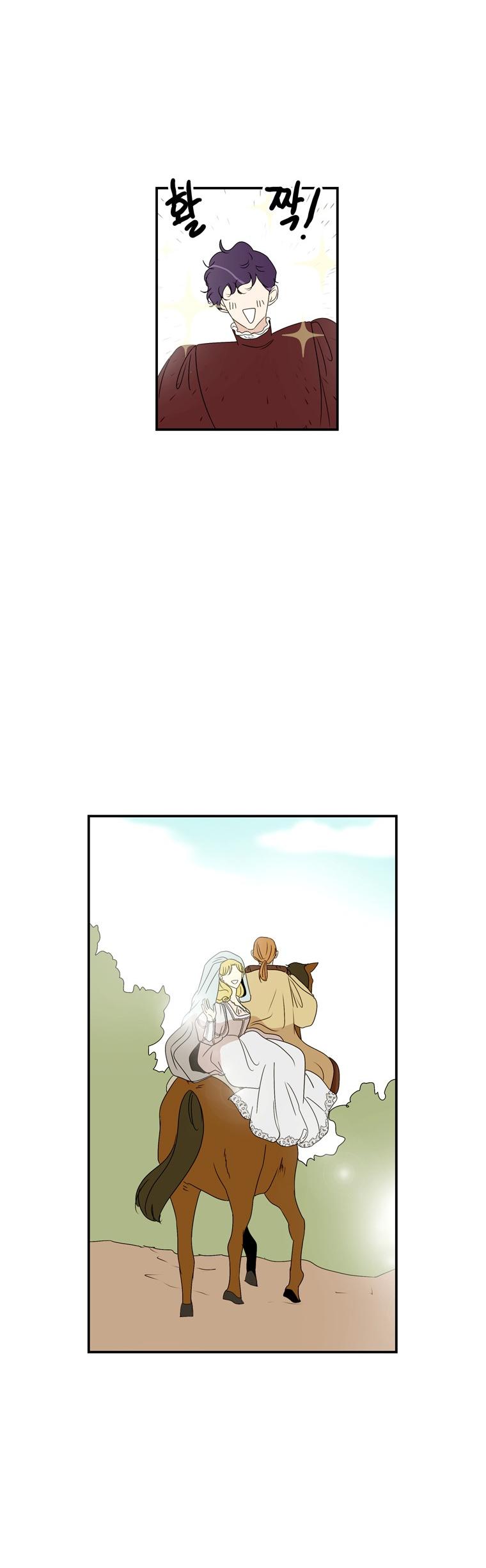 The Taming of the Shrew Chapter 42 page 9 - Chapter 42 [END]