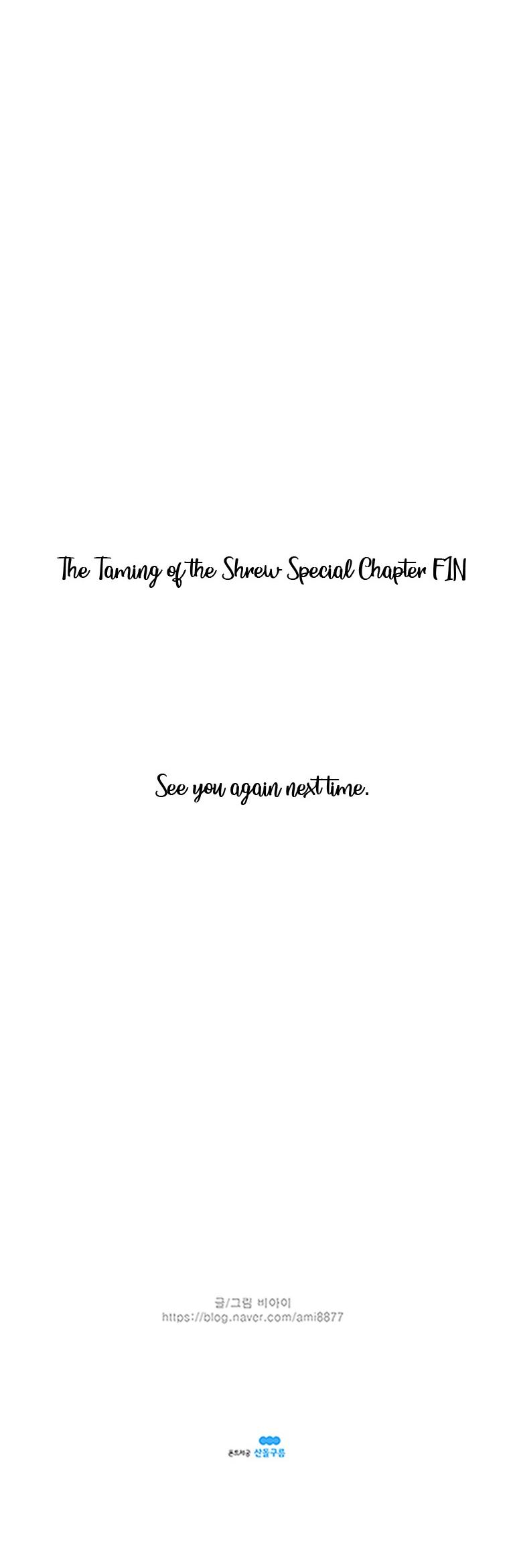 The Taming of the Shrew Chapter 43 page 21 - Chapter 43: Special