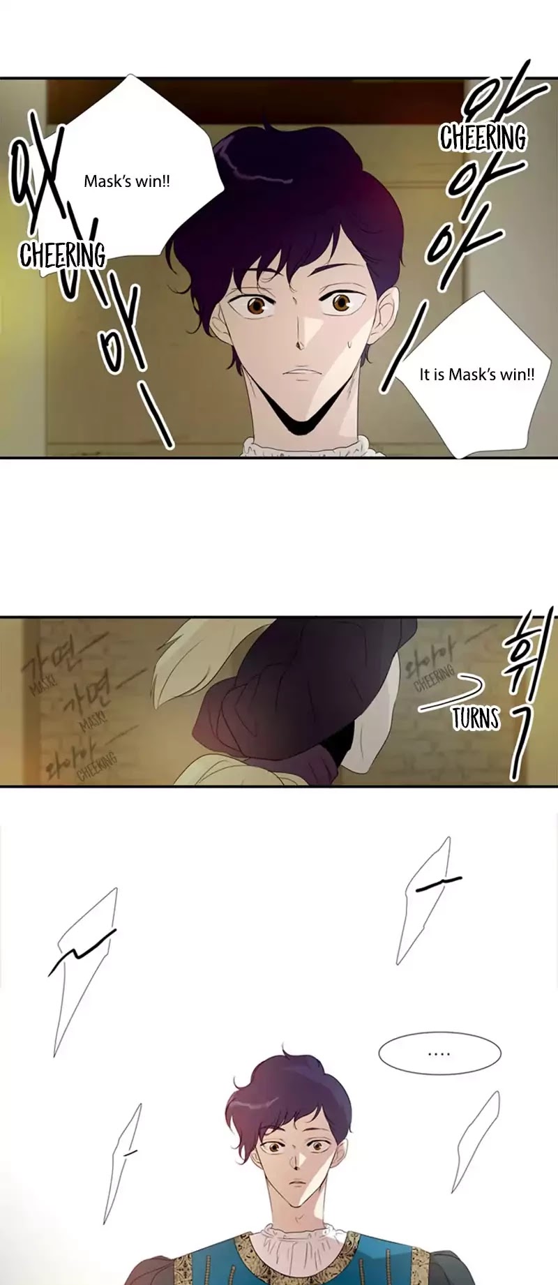 The Taming of the Shrew Chapter 5 page 15 - Chapter 5