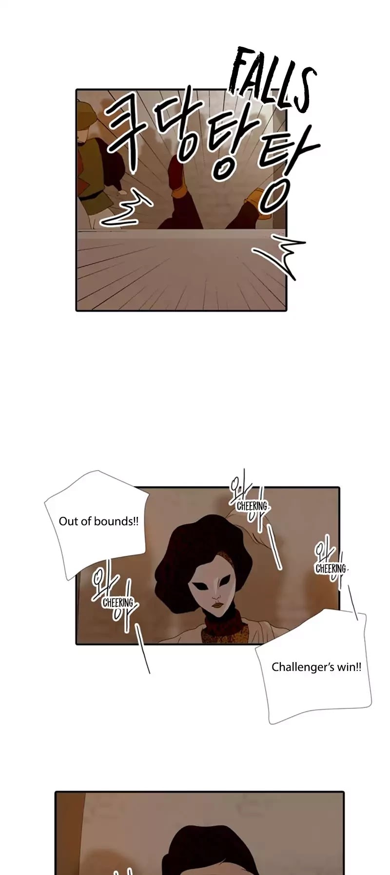 The Taming of the Shrew Chapter 8 page 29 - Chapter 8