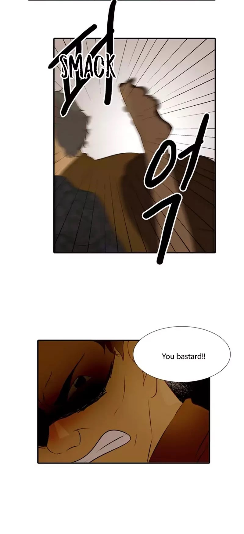The Taming of the Shrew Chapter 9 page 25 - Chapter 9