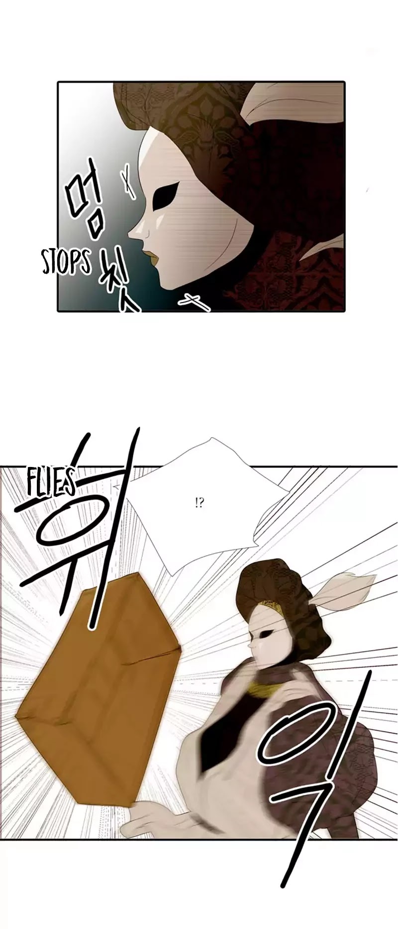 The Taming of the Shrew Chapter 9 page 3 - Chapter 9