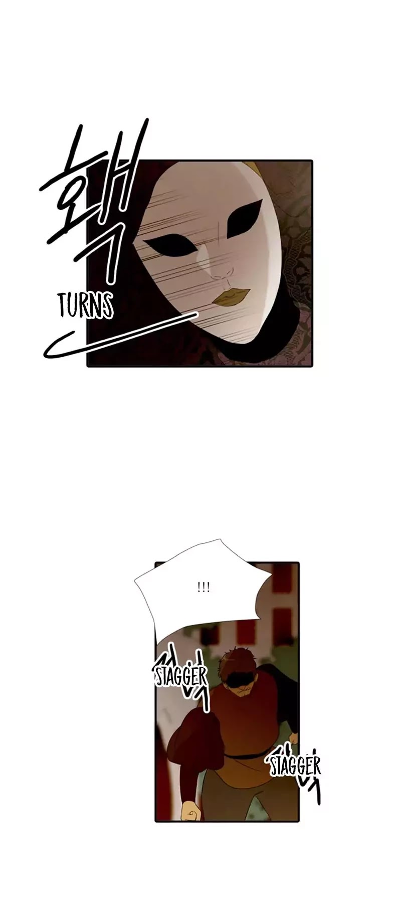 The Taming of the Shrew Chapter 9 page 5 - Chapter 9