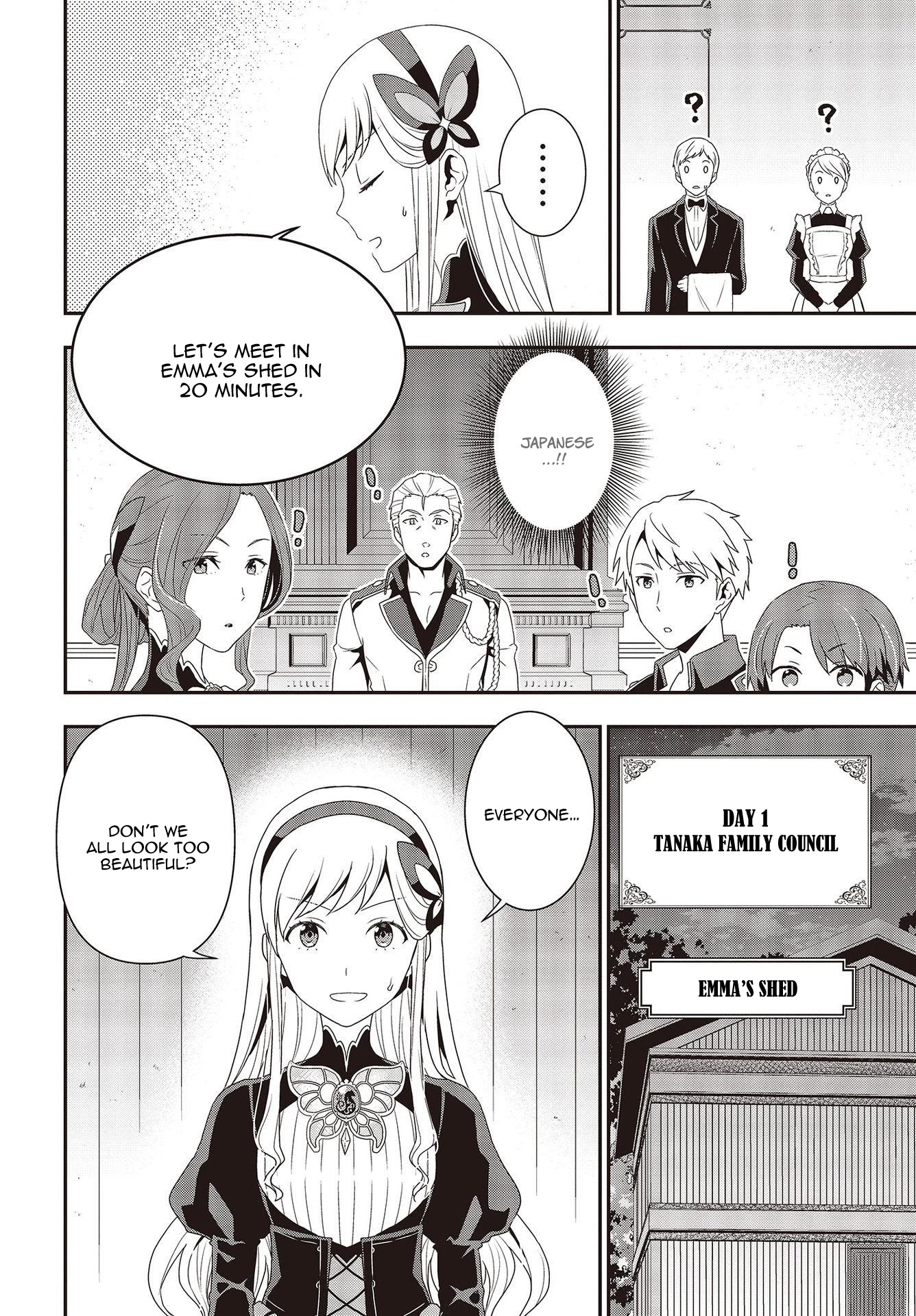 The Tanaka Family Reincarnates Chapter 1 page 16 - Chapter 1