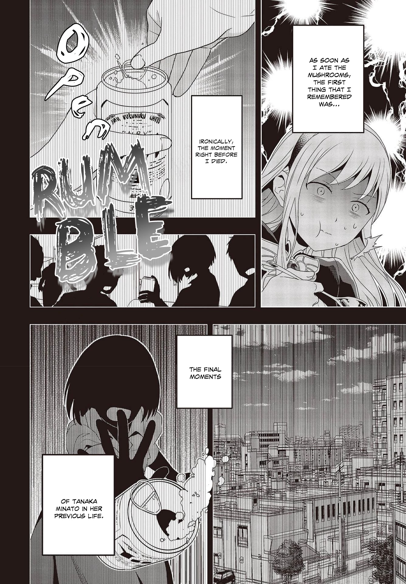 The Tanaka Family Reincarnates Chapter 1 page 18 - Chapter 1