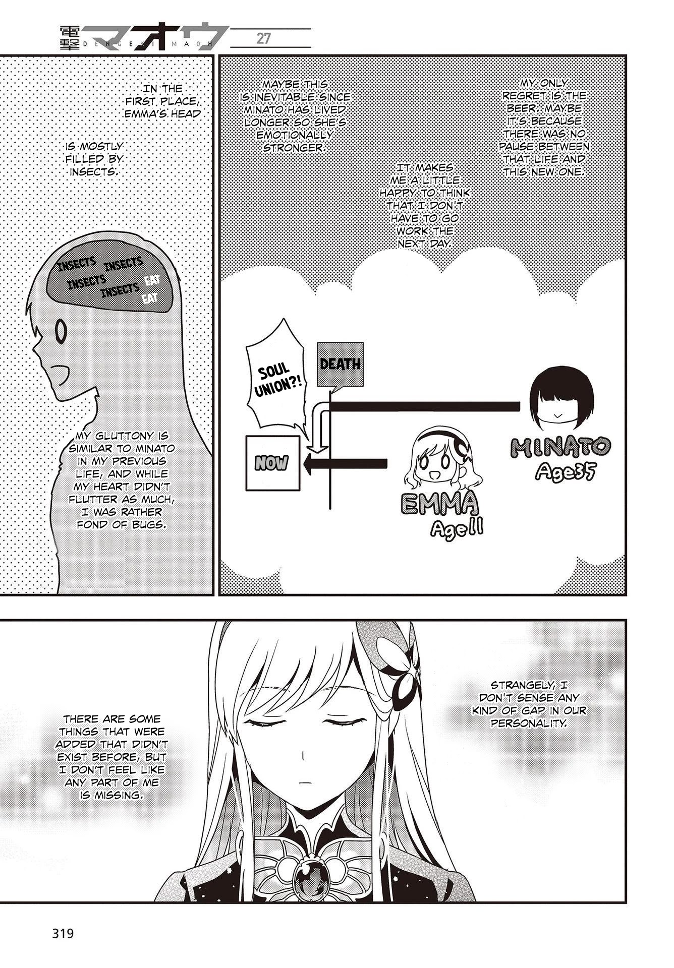 The Tanaka Family Reincarnates Chapter 1 page 29 - Chapter 1