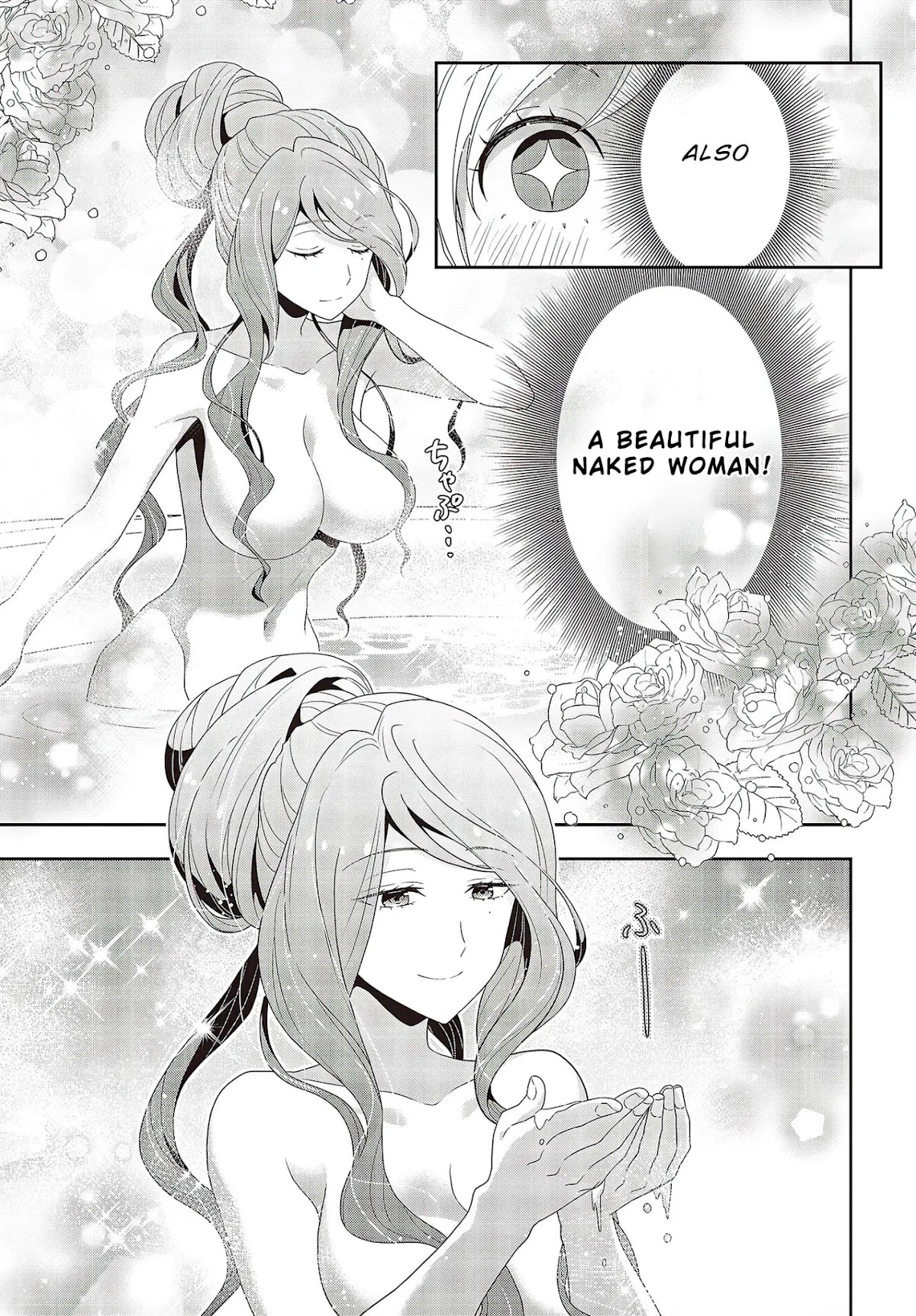 The Tanaka Family Reincarnates Chapter 10 page 5 - Chapter 10