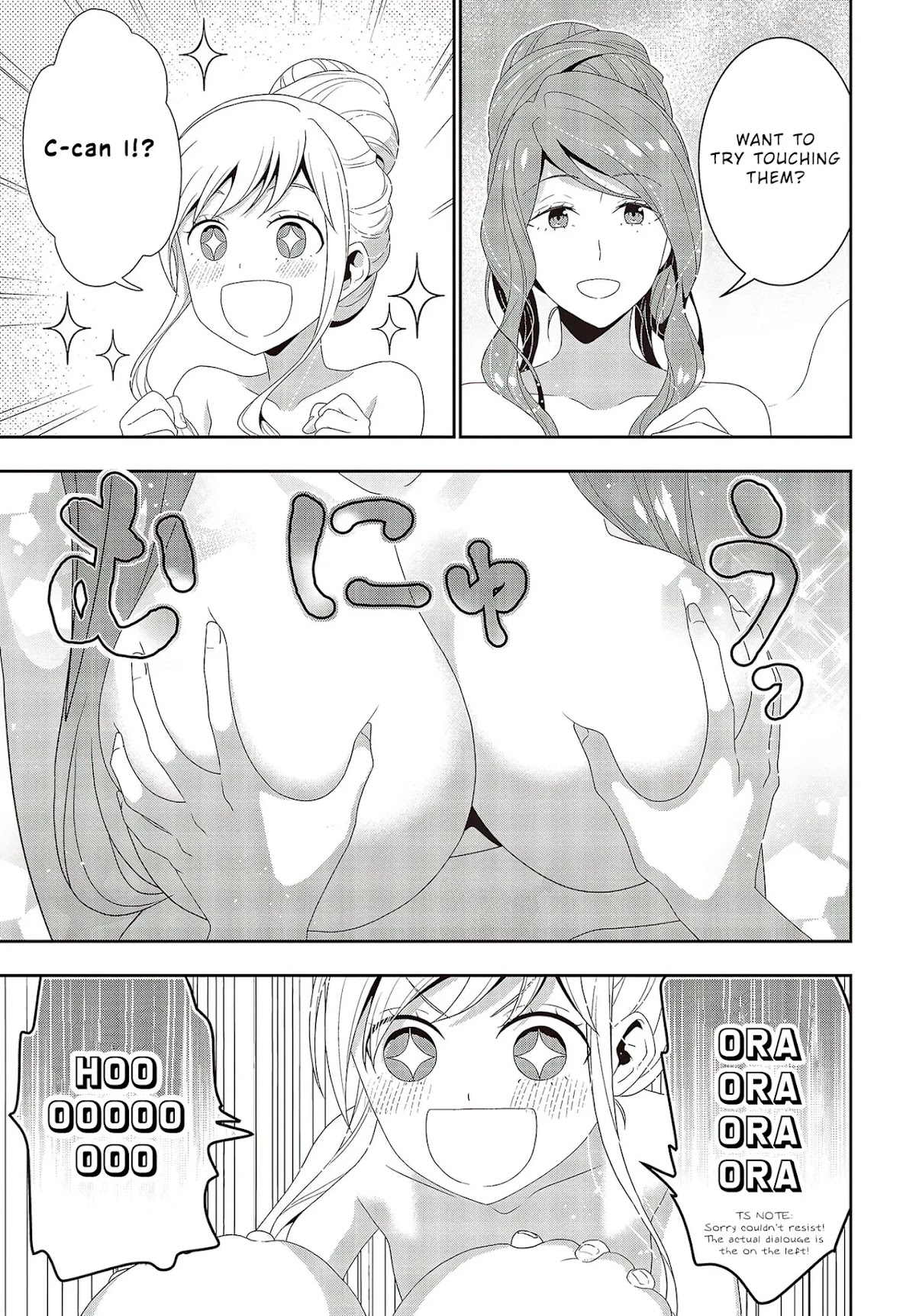 The Tanaka Family Reincarnates Chapter 10 page 7 - Chapter 10