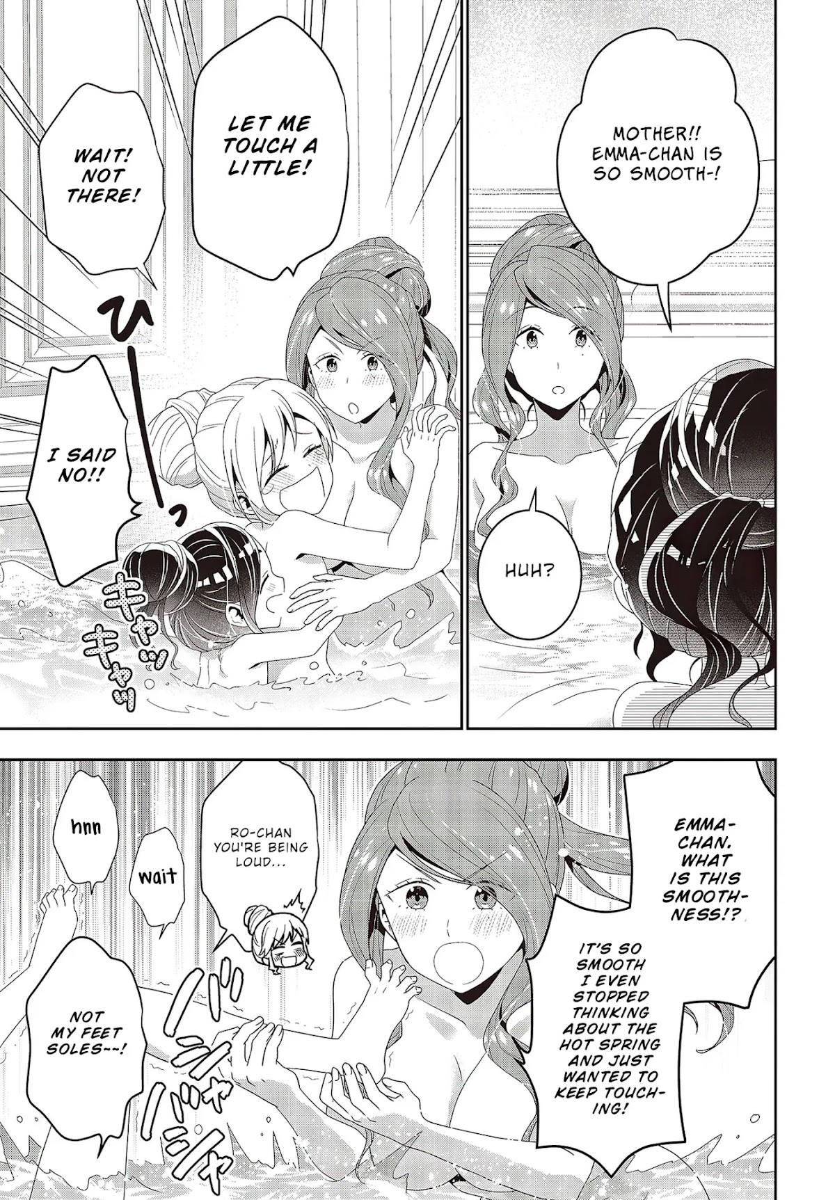 The Tanaka Family Reincarnates Chapter 10 page 9 - Chapter 10