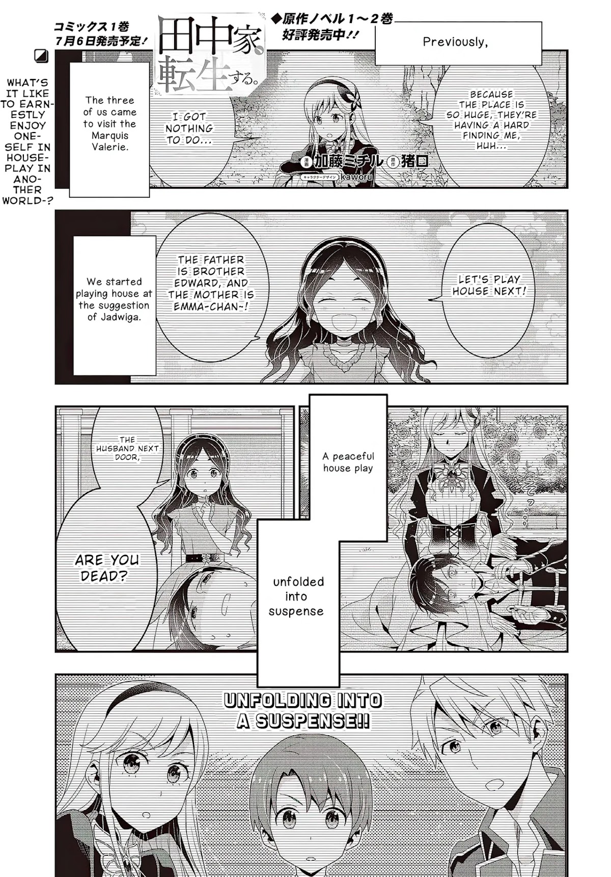 The Tanaka Family Reincarnates Chapter 11 page 2 - Chapter 11