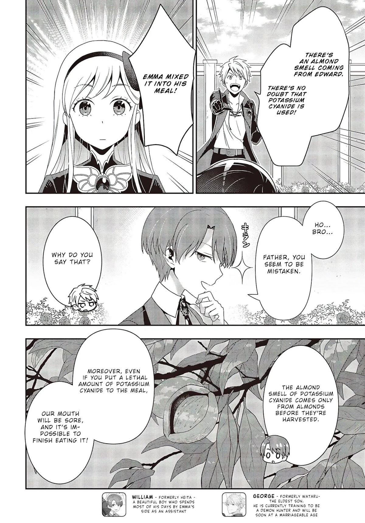 The Tanaka Family Reincarnates Chapter 11 page 5 - Chapter 11