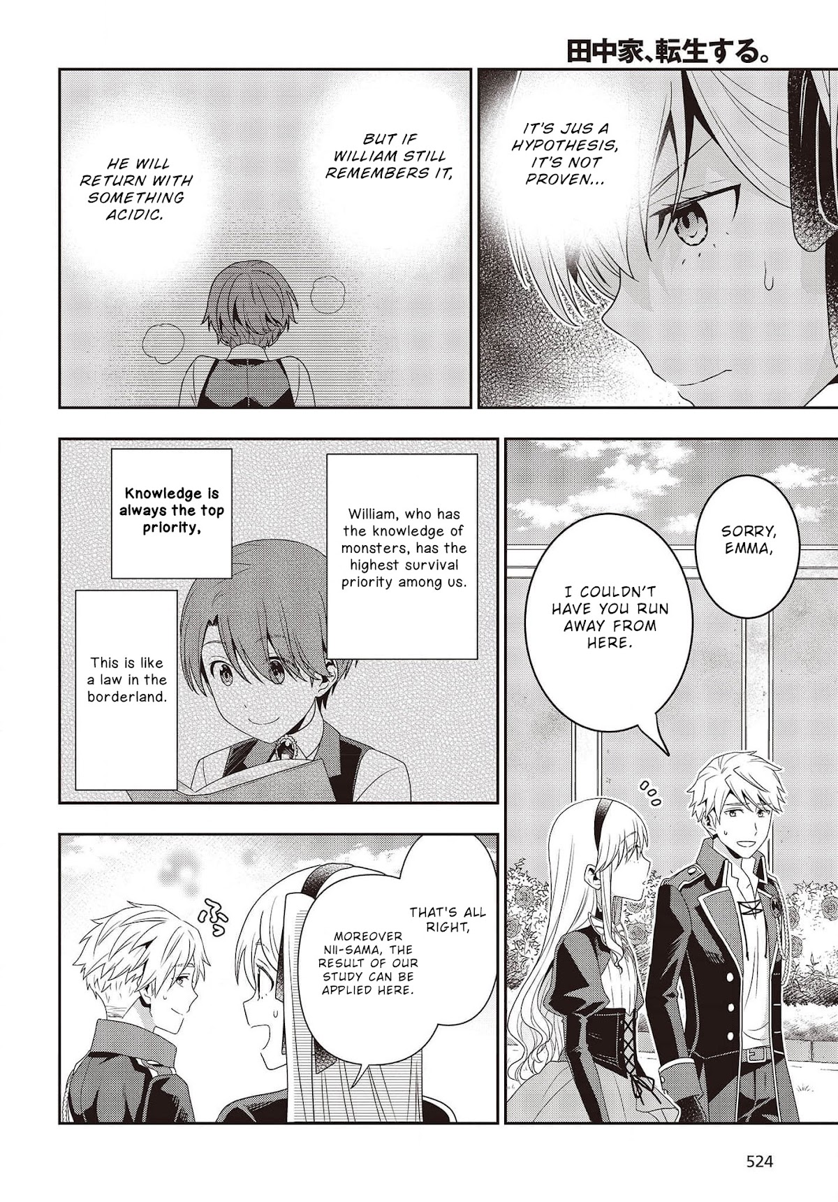 The Tanaka Family Reincarnates Chapter 12 page 11 - Chapter 12