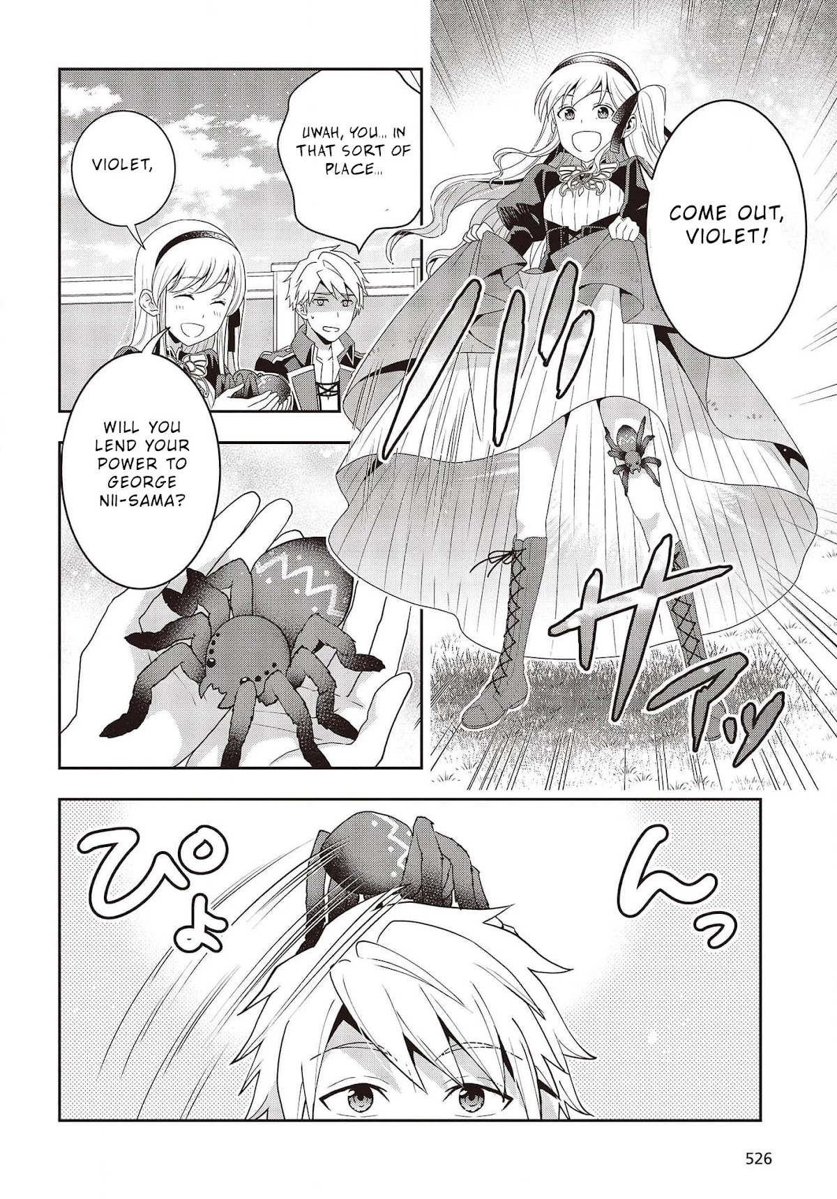 The Tanaka Family Reincarnates Chapter 12 page 13 - Chapter 12