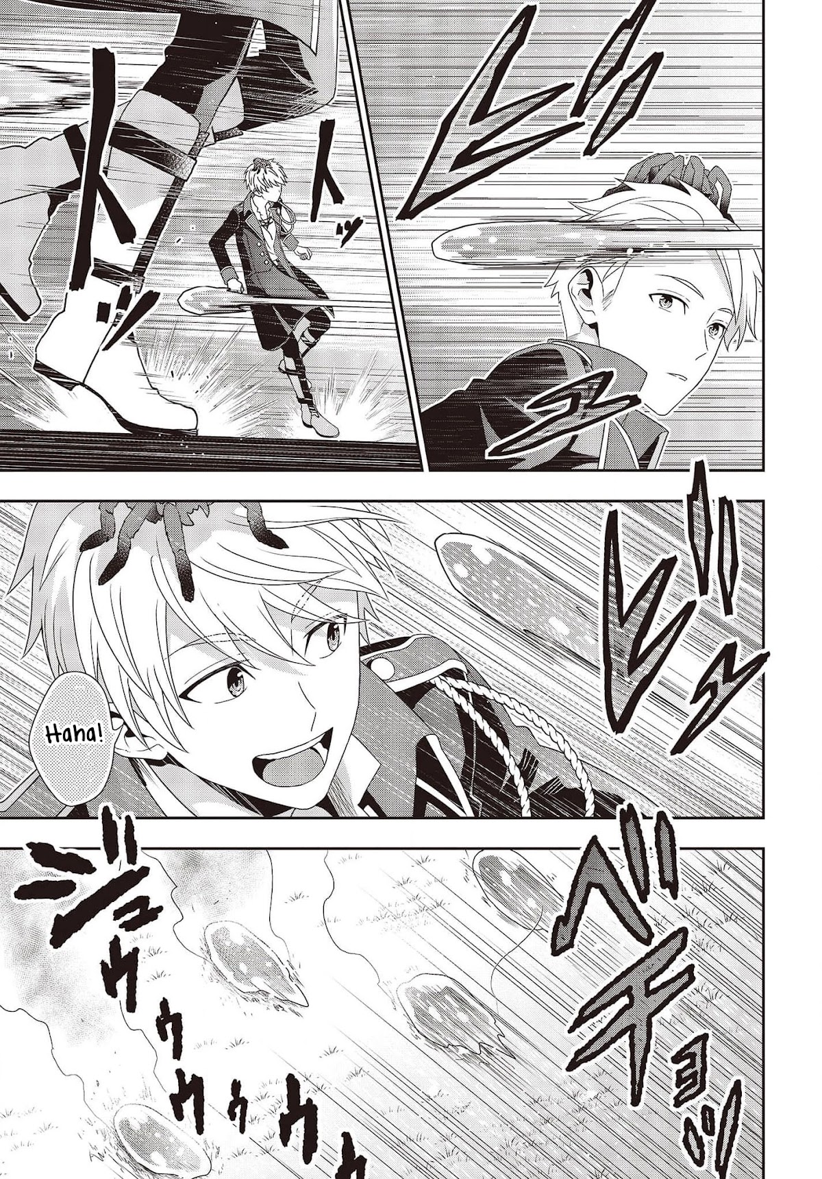 The Tanaka Family Reincarnates Chapter 12 page 16 - Chapter 12