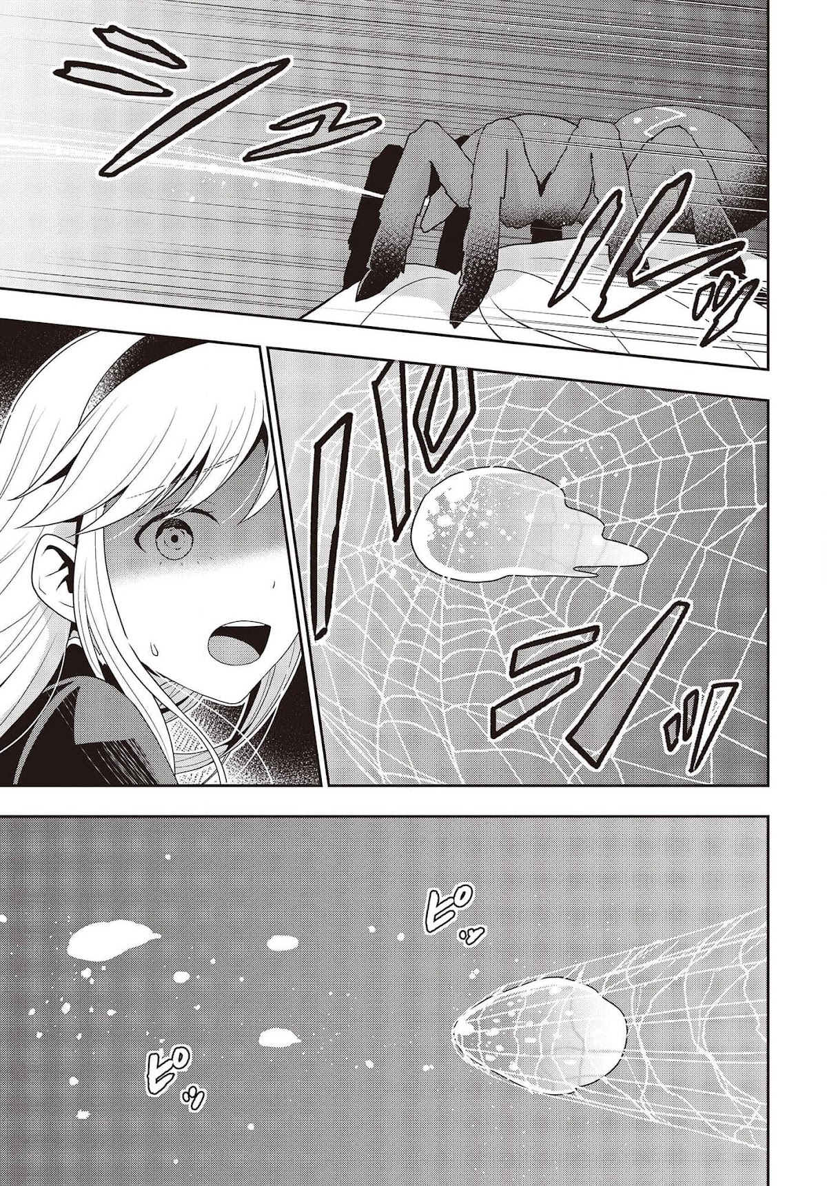 The Tanaka Family Reincarnates Chapter 12 page 20 - Chapter 12