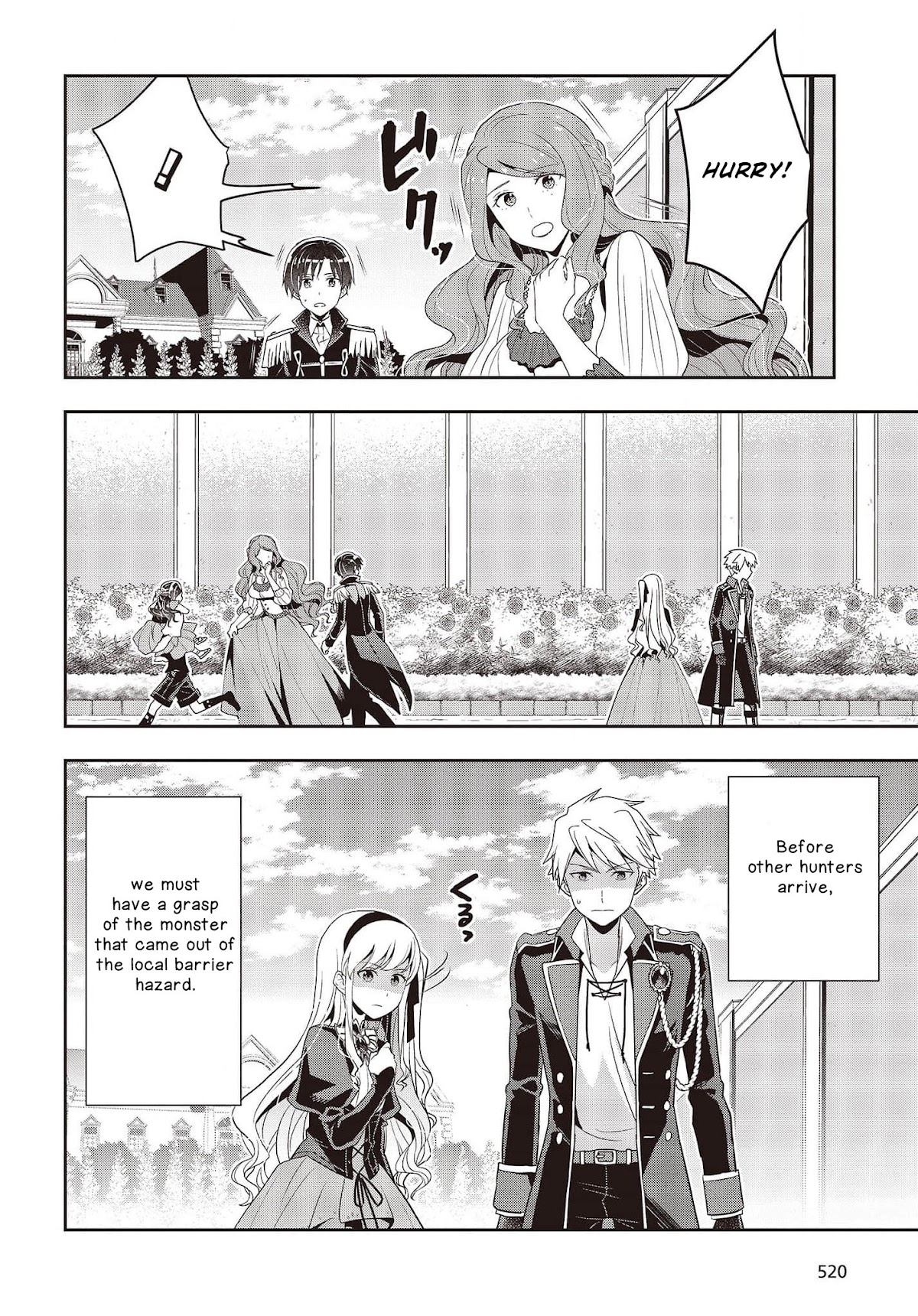The Tanaka Family Reincarnates Chapter 12 page 7 - Chapter 12