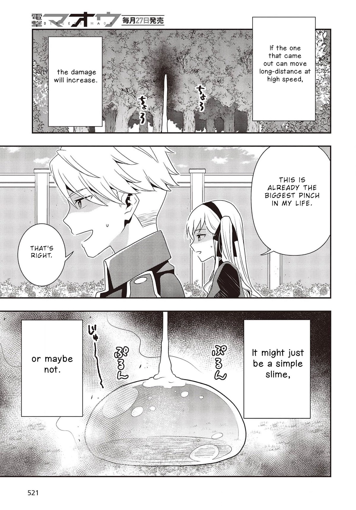 The Tanaka Family Reincarnates Chapter 12 page 8 - Chapter 12