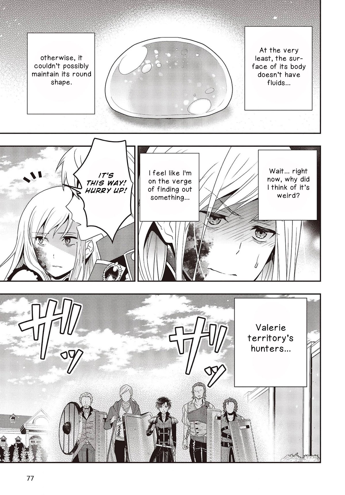 The Tanaka Family Reincarnates Chapter 13 page 16 - Chapter 13
