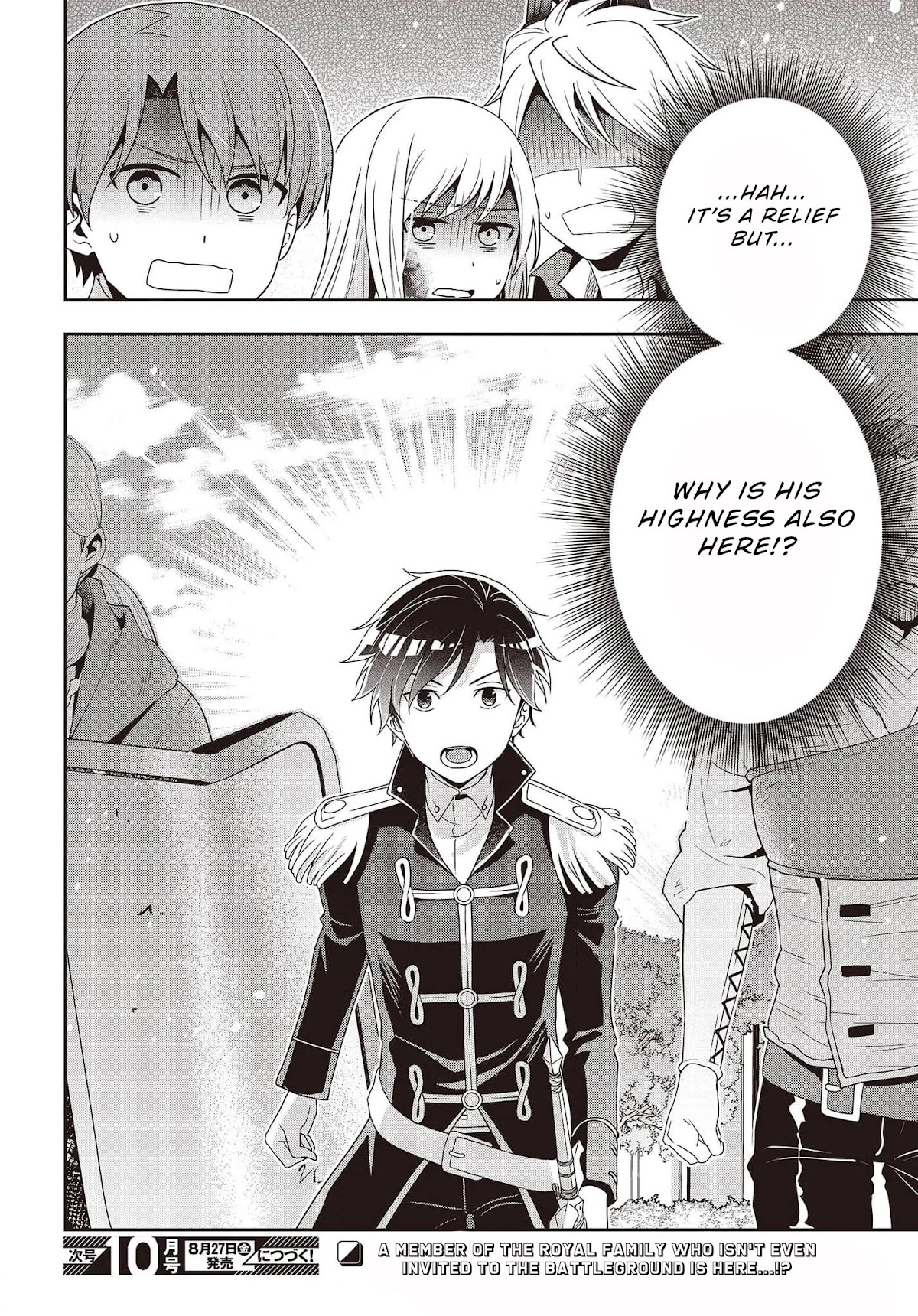 The Tanaka Family Reincarnates Chapter 13 page 17 - Chapter 13