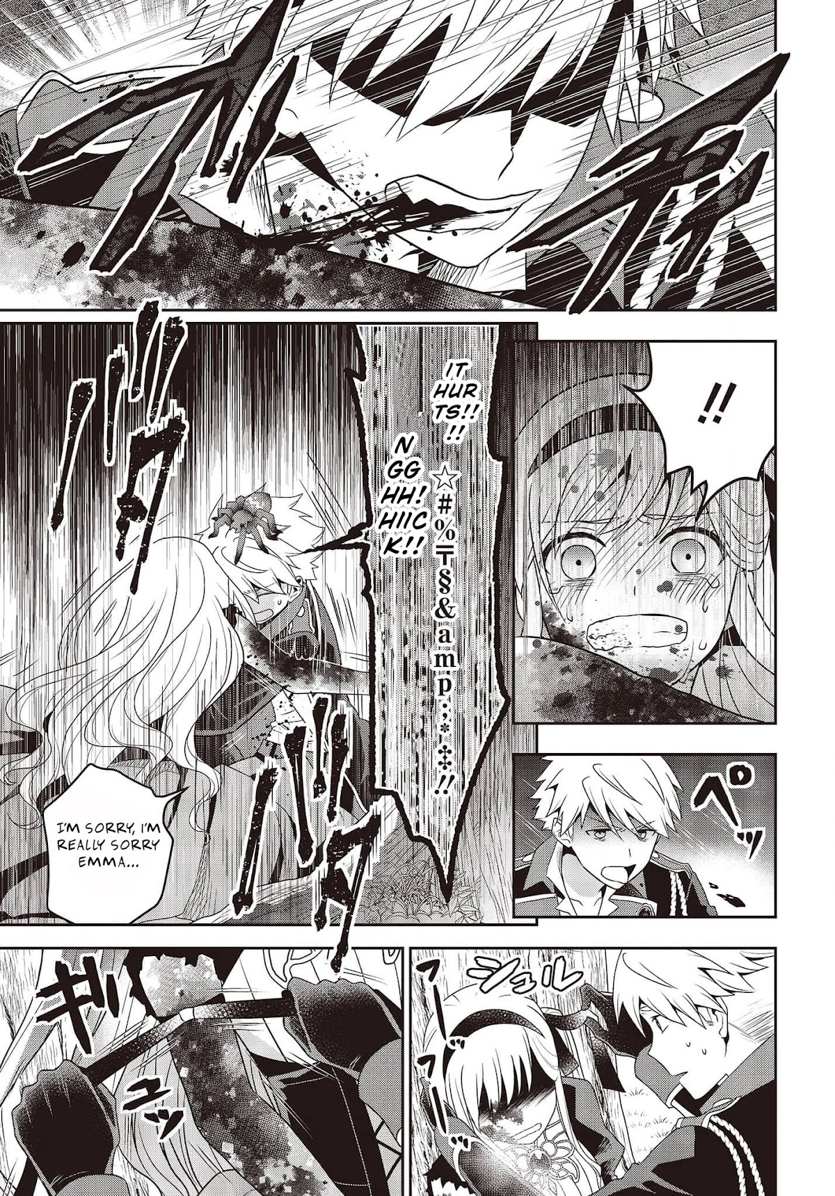 The Tanaka Family Reincarnates Chapter 13 page 6 - Chapter 13