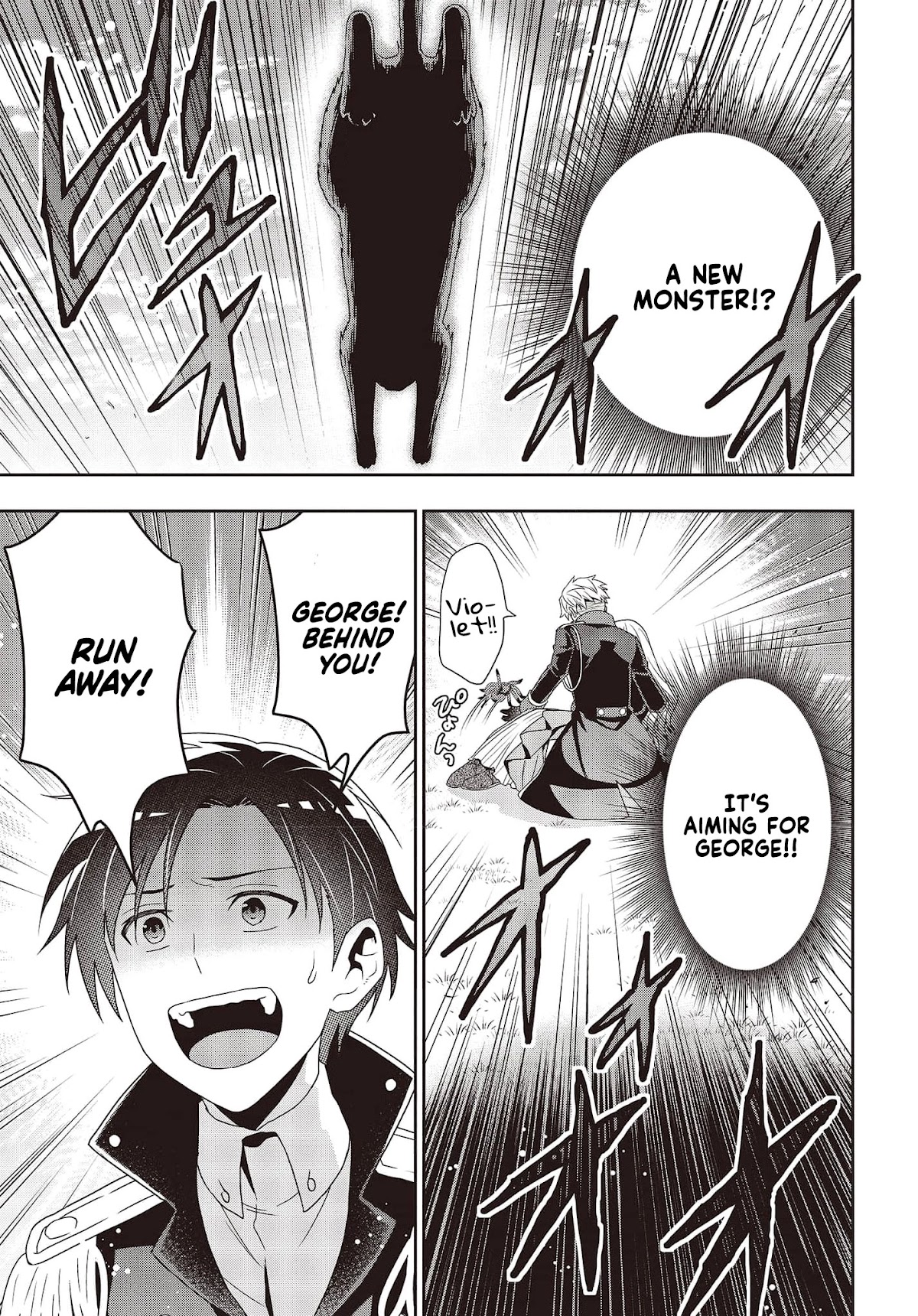 The Tanaka Family Reincarnates Chapter 14 page 20 - Chapter 14