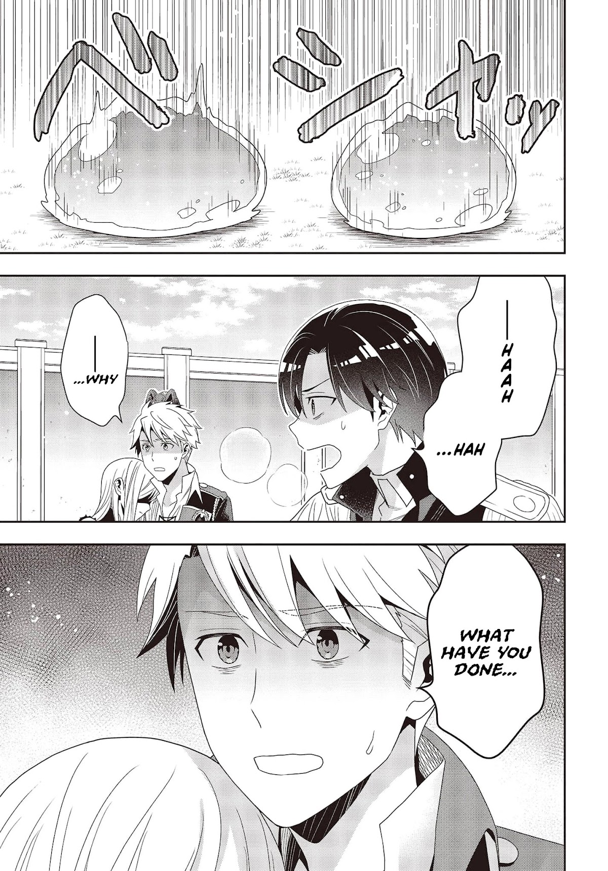 The Tanaka Family Reincarnates Chapter 14 page 6 - Chapter 14