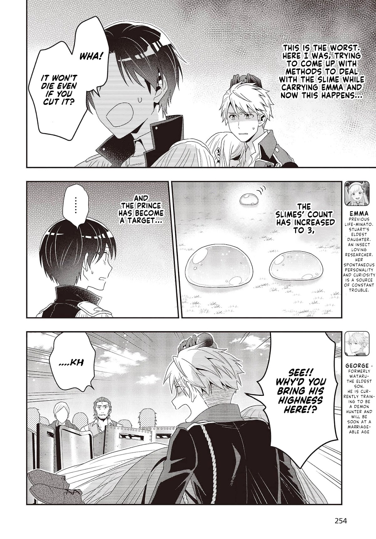 The Tanaka Family Reincarnates Chapter 14 page 7 - Chapter 14