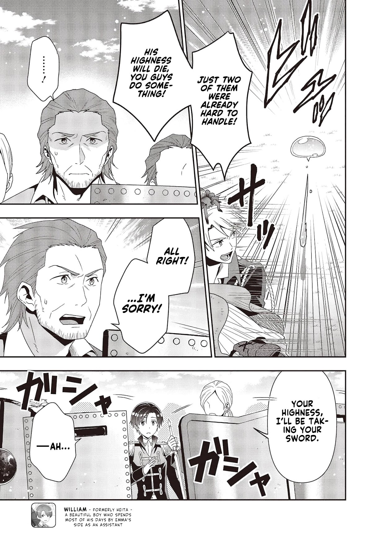 The Tanaka Family Reincarnates Chapter 14 page 8 - Chapter 14