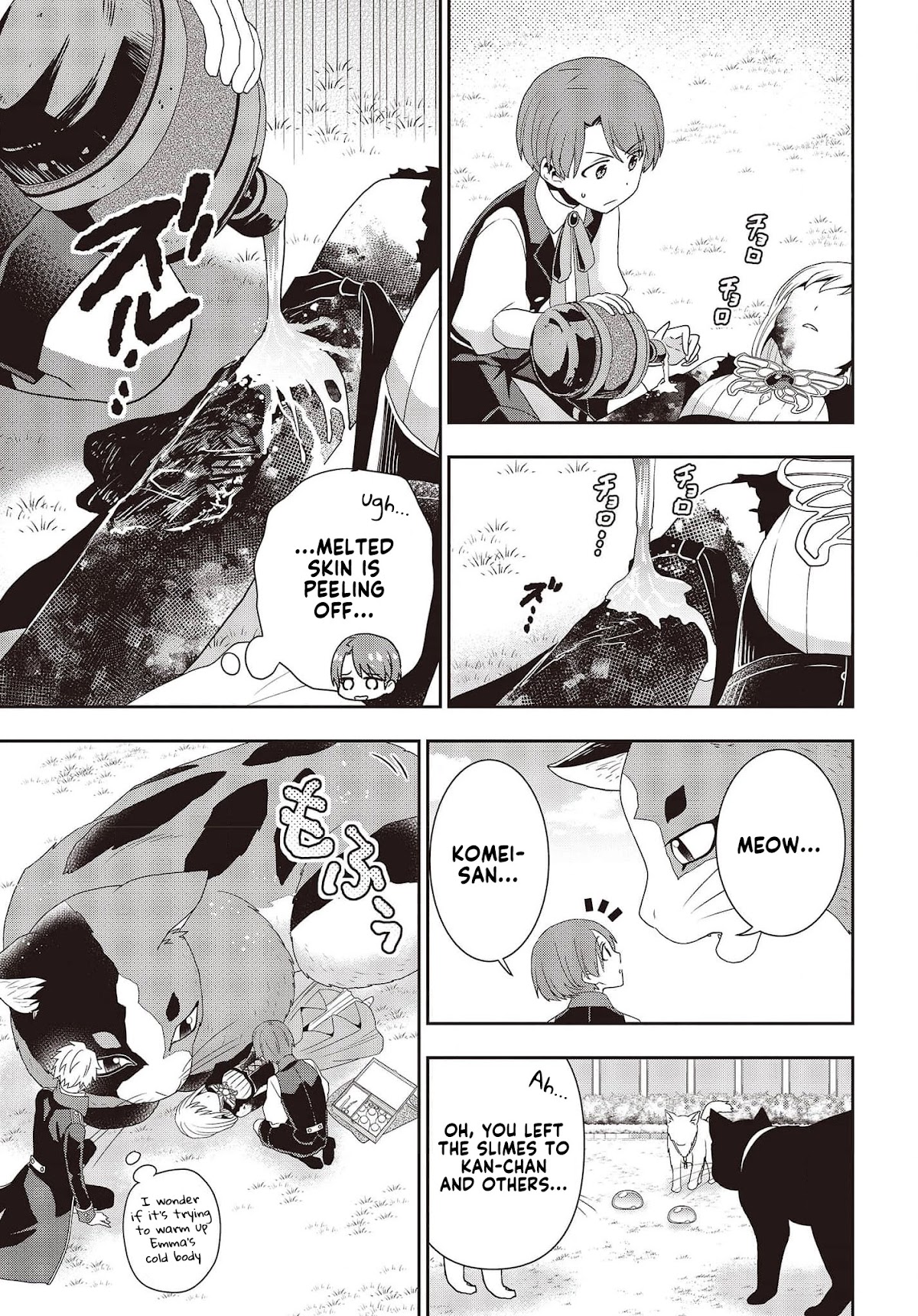 The Tanaka Family Reincarnates Chapter 15 page 12 - Chapter 15