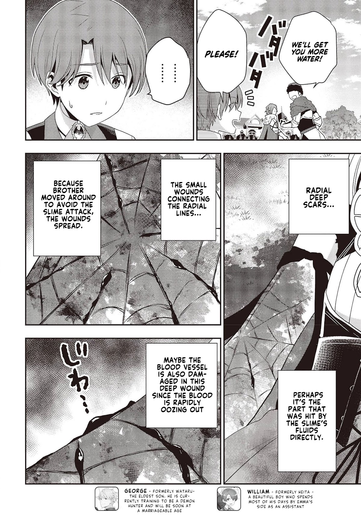 The Tanaka Family Reincarnates Chapter 15 page 13 - Chapter 15