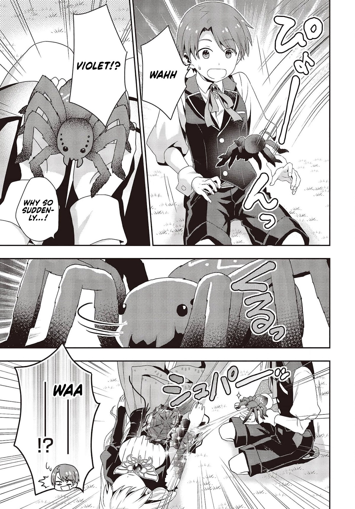 The Tanaka Family Reincarnates Chapter 15 page 16 - Chapter 15