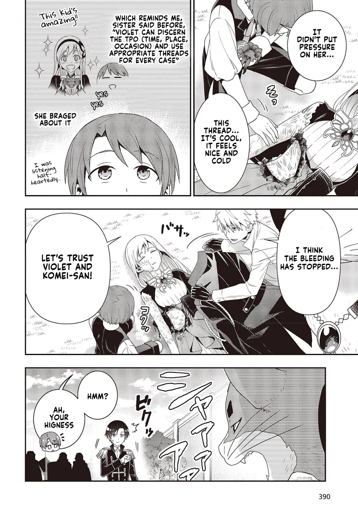 The Tanaka Family Reincarnates Chapter 15 page 19 - Chapter 15