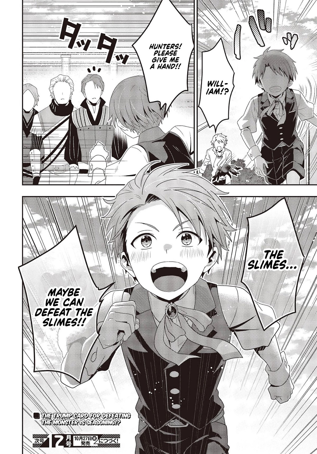 The Tanaka Family Reincarnates Chapter 15 page 25 - Chapter 15