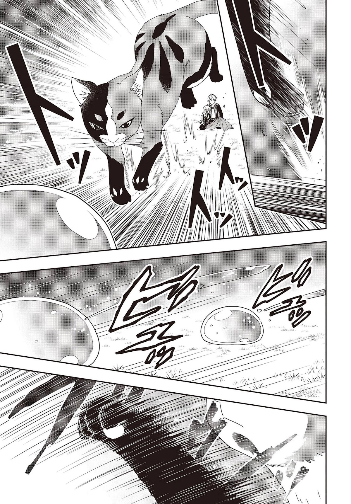 The Tanaka Family Reincarnates Chapter 15 page 4 - Chapter 15