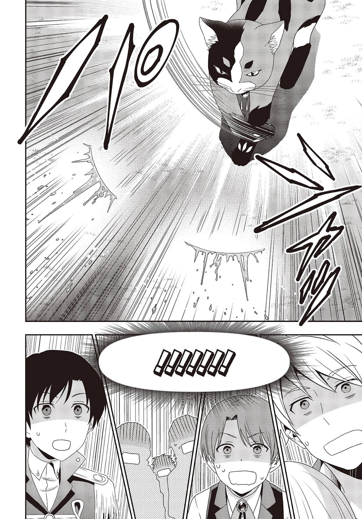 The Tanaka Family Reincarnates Chapter 15 page 5 - Chapter 15