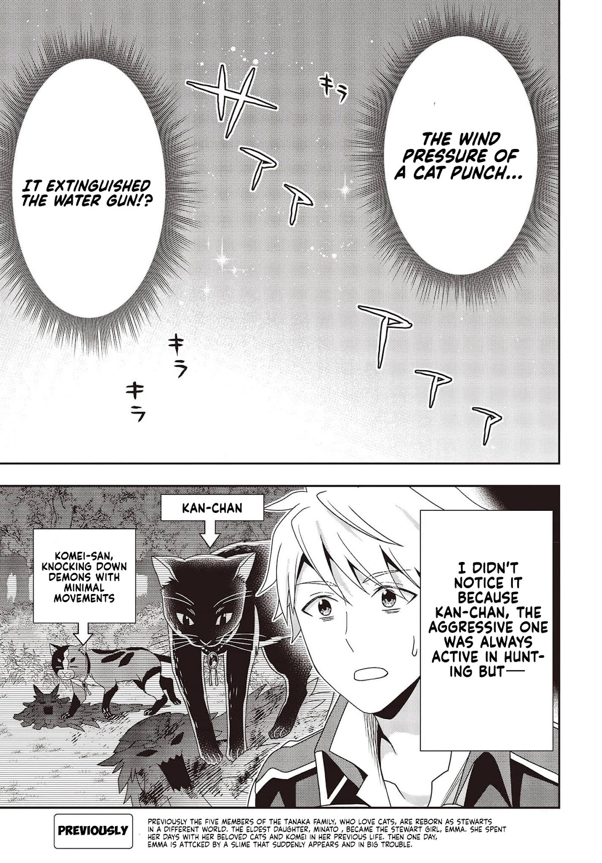 The Tanaka Family Reincarnates Chapter 15 page 6 - Chapter 15