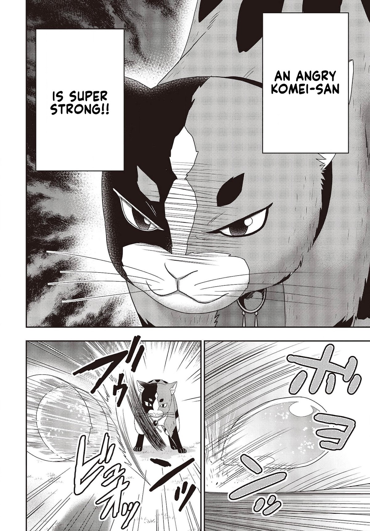 The Tanaka Family Reincarnates Chapter 15 page 7 - Chapter 15
