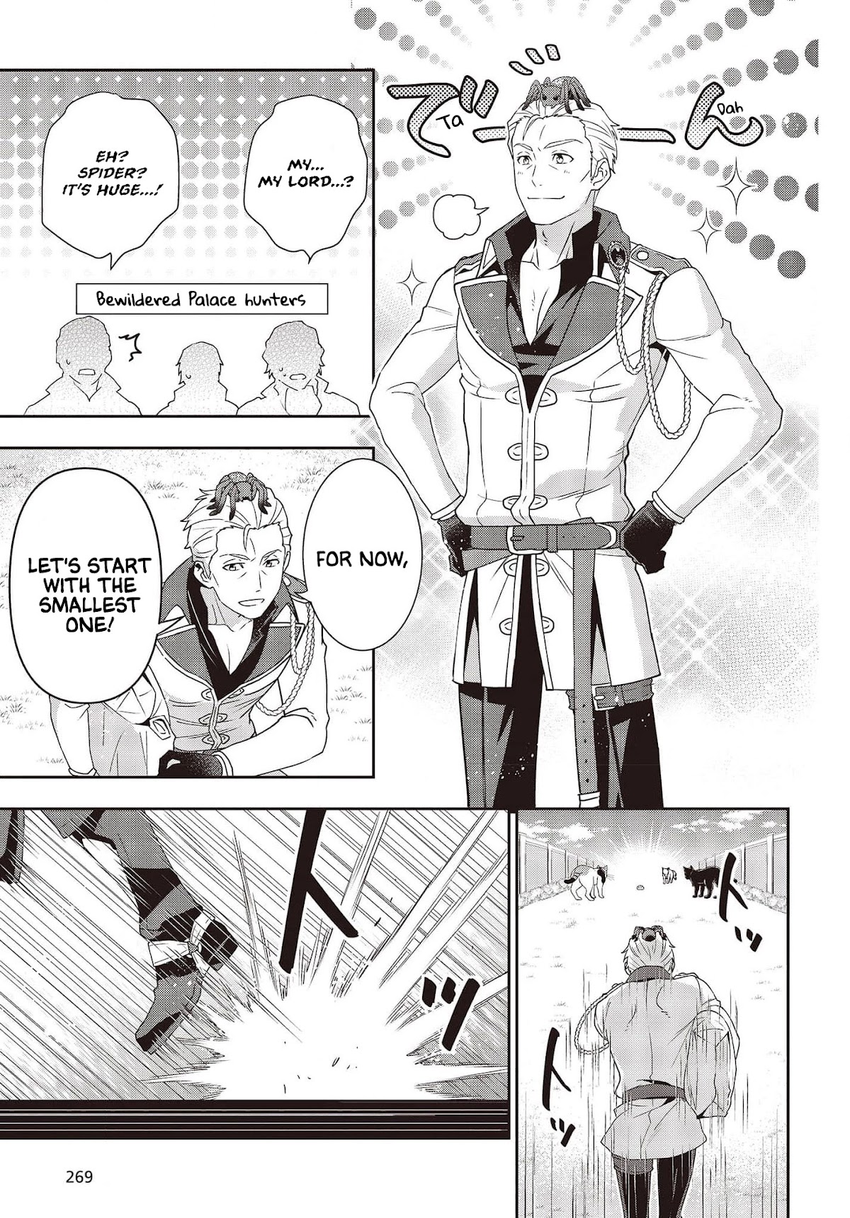 The Tanaka Family Reincarnates Chapter 16 page 16 - Chapter 16