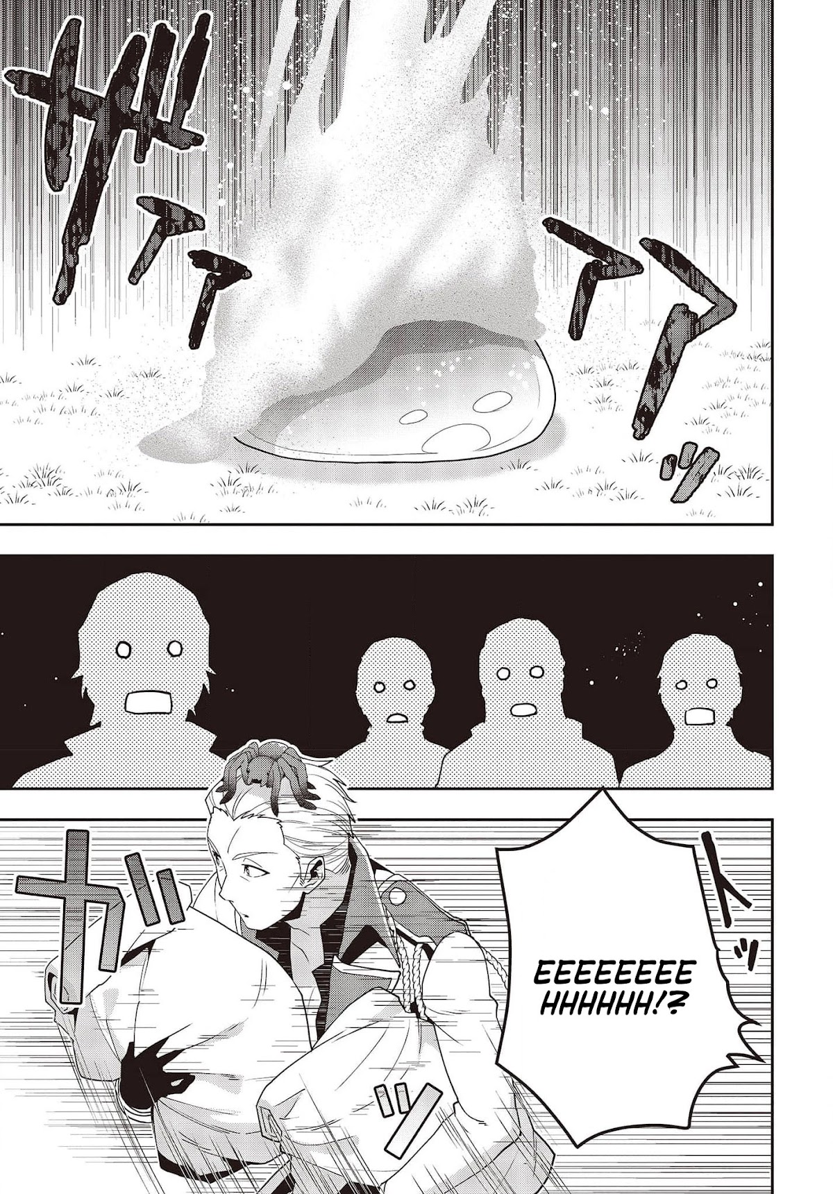 The Tanaka Family Reincarnates Chapter 16 page 18 - Chapter 16