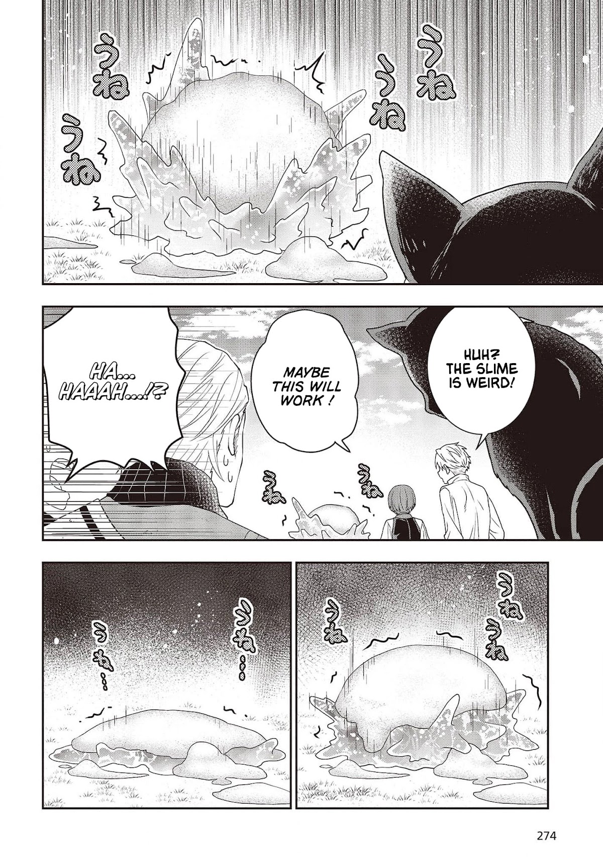 The Tanaka Family Reincarnates Chapter 16 page 21 - Chapter 16