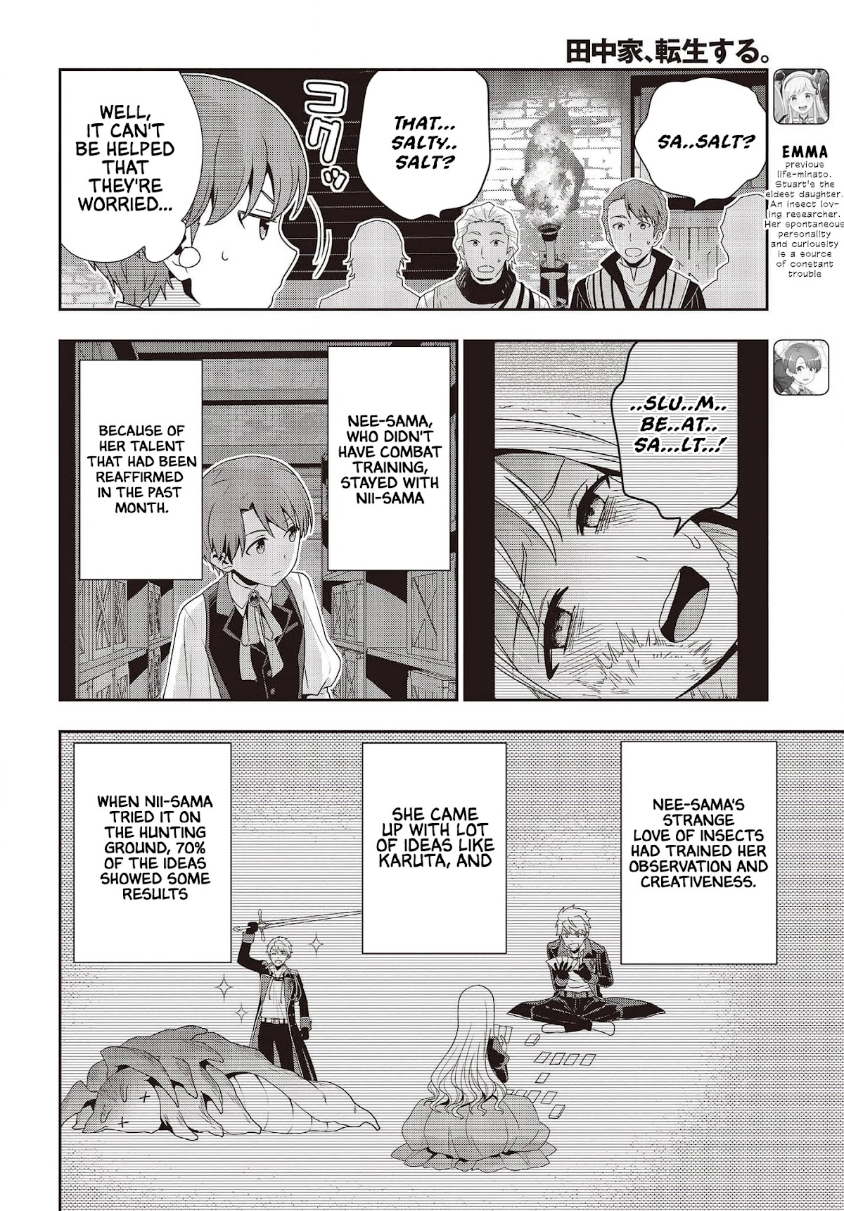 The Tanaka Family Reincarnates Chapter 16 page 3 - Chapter 16